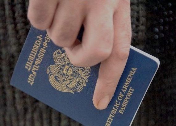 прописка в Пионерском